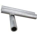 7075 aluminum tube (3)