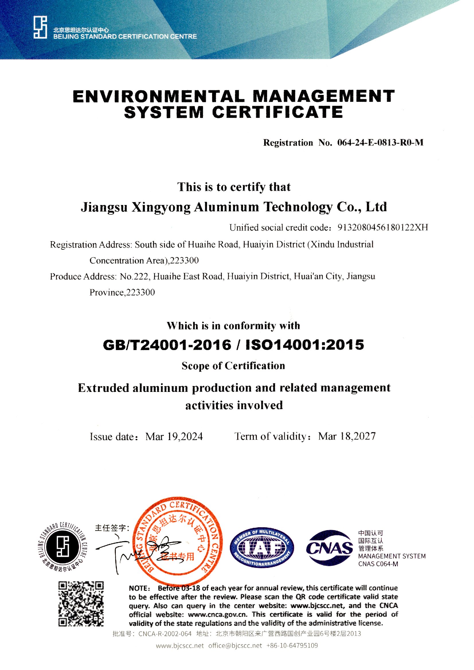 ISO 14001:2015 environmental management certificate