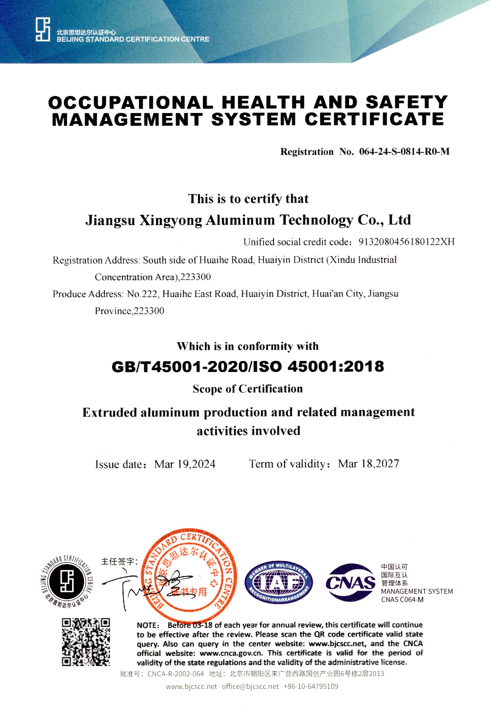 ISO 45001:2018 occupational health and safety management certificate
