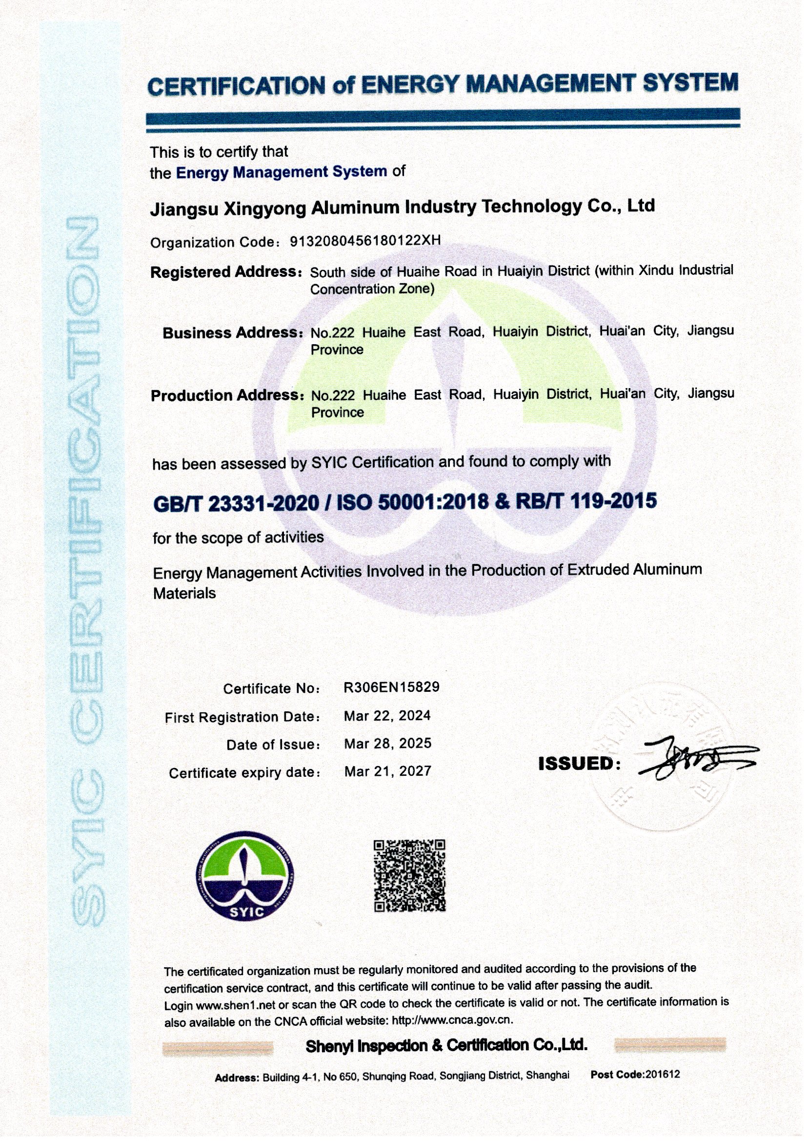 ISO 50001:2018 energy management certificate