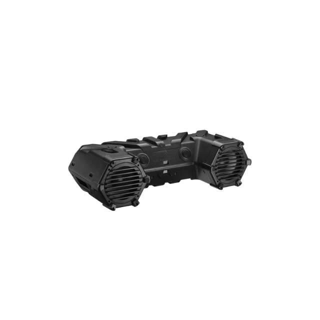 ATV speaker box