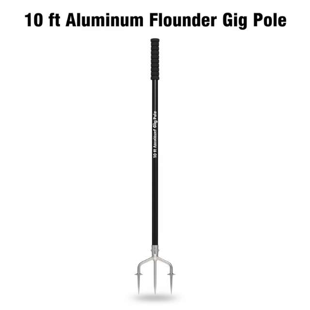 10 ft Aluminum Flounder Gig Pole