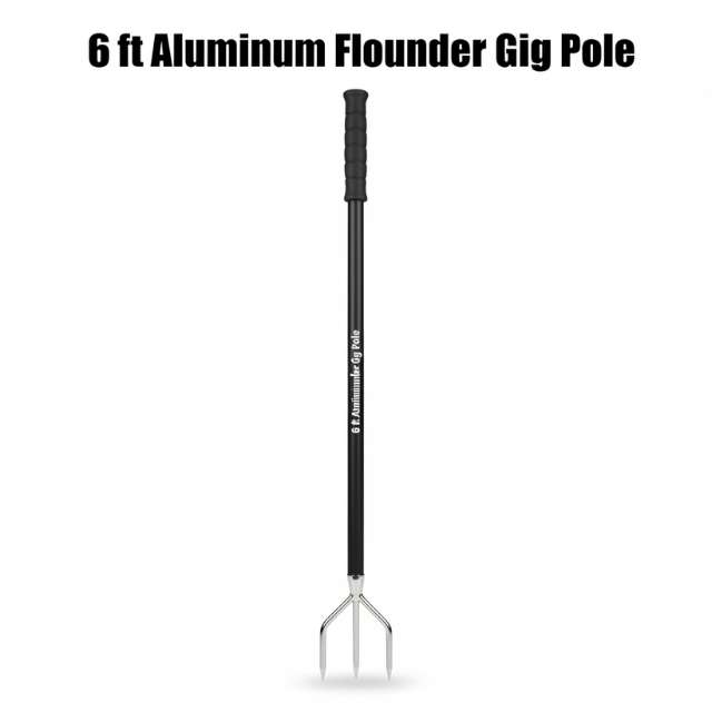 6 ft Aluminum Flounder Gig Pole