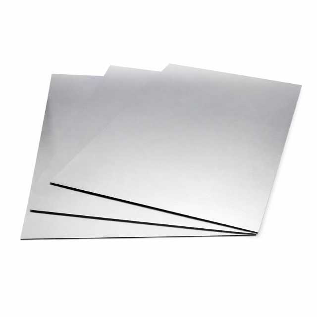 Aluminum plate